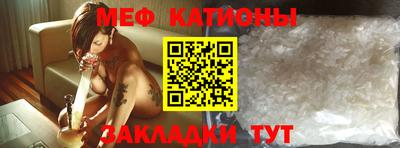 jwh Новодвинск