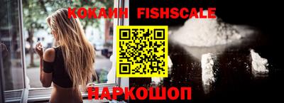 не бодяженный Нягань