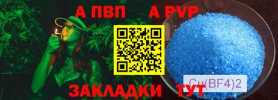 не бодяженный Нягань