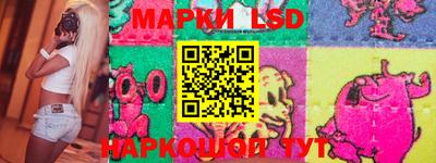 мефедрон мука Обь