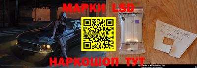 мефедрон мука Обь