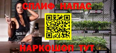 не бодяженный Нягань