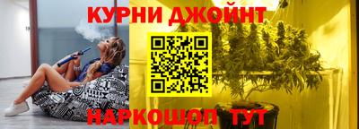 mdpv Новозыбков