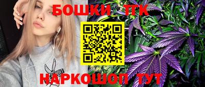 стафф Новокубанск
