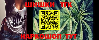 mdpv Новозыбков