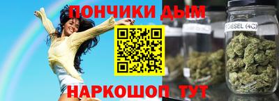 не бодяженный Нягань