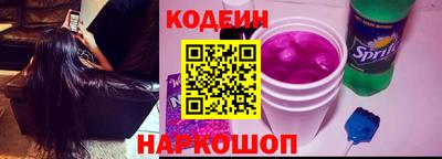 мефедрон мука Обь