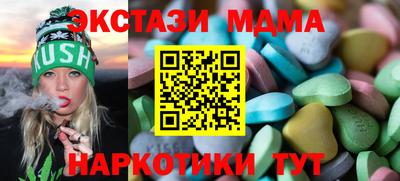 mdpv Новозыбков