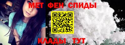 jwh Новодвинск