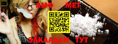 бошки Обнинск