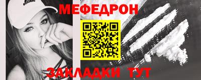 не бодяженный Нягань