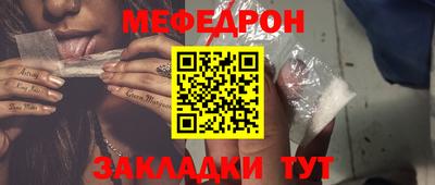 не бодяженный Нягань